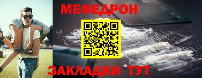 МДПВ Кинель