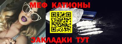 прущий лед Камышлов