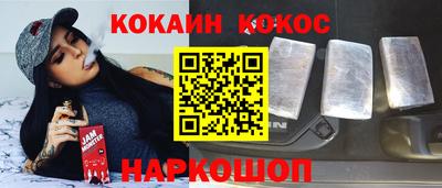 прущий лед Камышлов