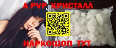 2c-b Канаш
