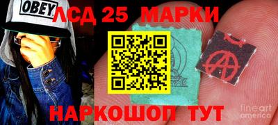 МДПВ Кинель