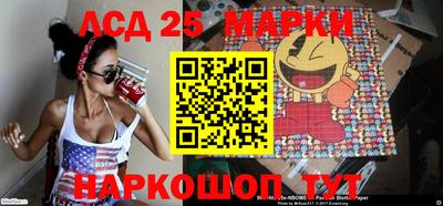 2c-b Канаш