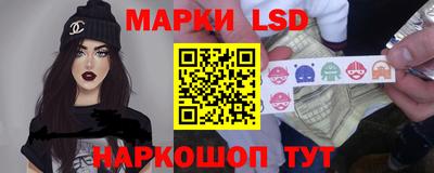 прущий лед Камышлов