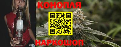 2c-b Канаш