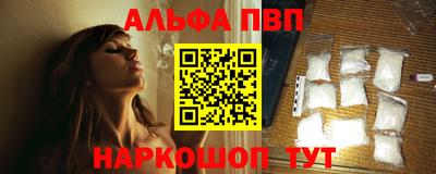 гашишное масло Кимры