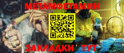 наркотики Кандалакша