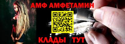наркотики Кандалакша