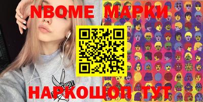 гашишное масло Кимры