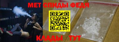 2c-b Канаш