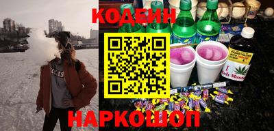 прущий лед Камышлов