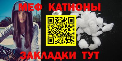 2c-b Канаш
